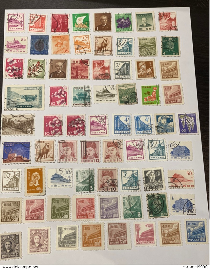 China Chine Lot 194 Pcs Stamps. Used And Not Used  Z 31 - Used Stamps