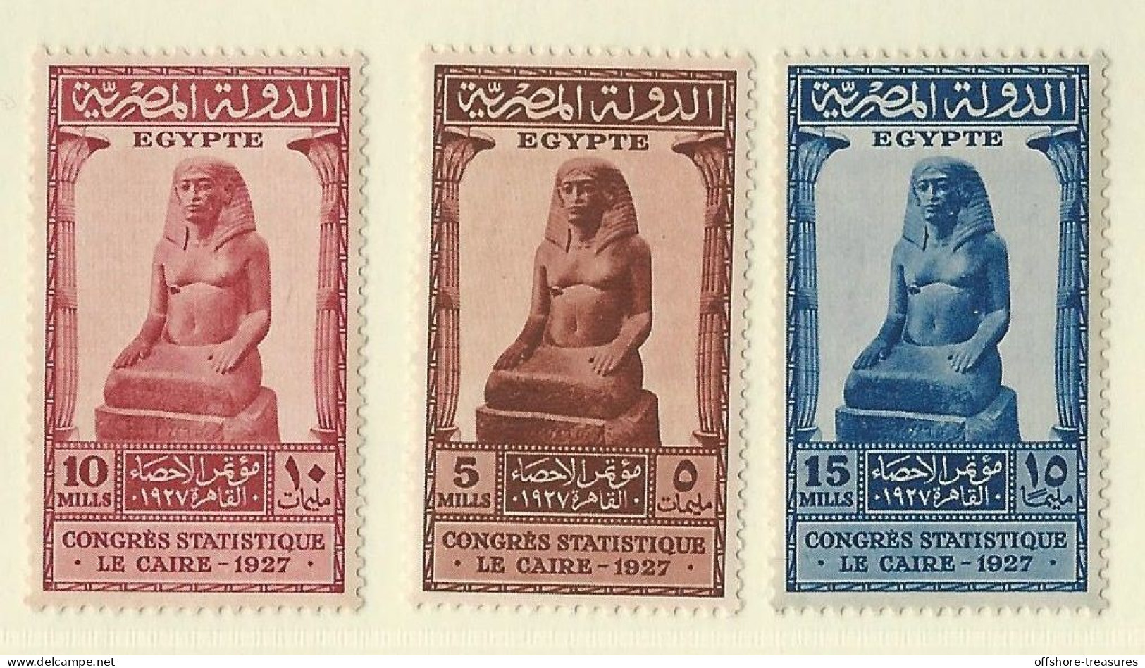 Egypt Kingdom 1927 Statistical Congress / Conference Complete Set 5, 10 & 15 Mills MNH SG 173-175 - Unused Stamps