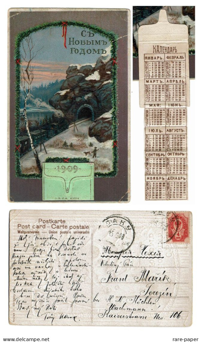 Baku Azerbaidjan Leporello Calendar 1909 Russian New Year Greeting Postcard - Azerbaigian
