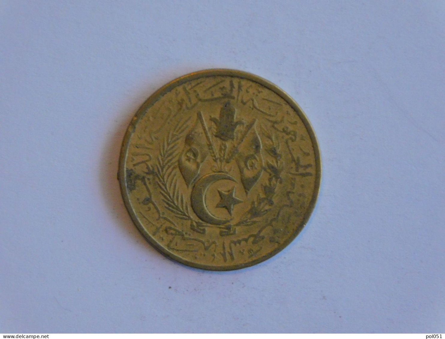 Algérie 50 Centimes 1964 - Algeria