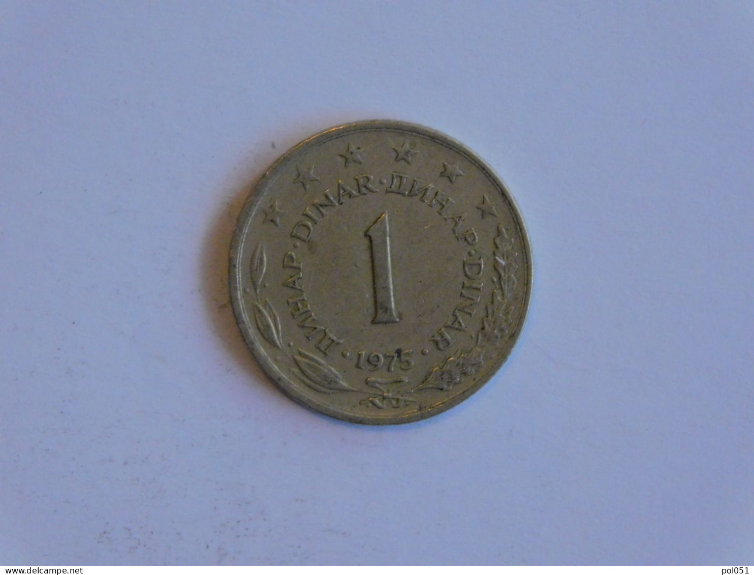 Yougoslavie 1 Dinar 1975 - Yougoslavie