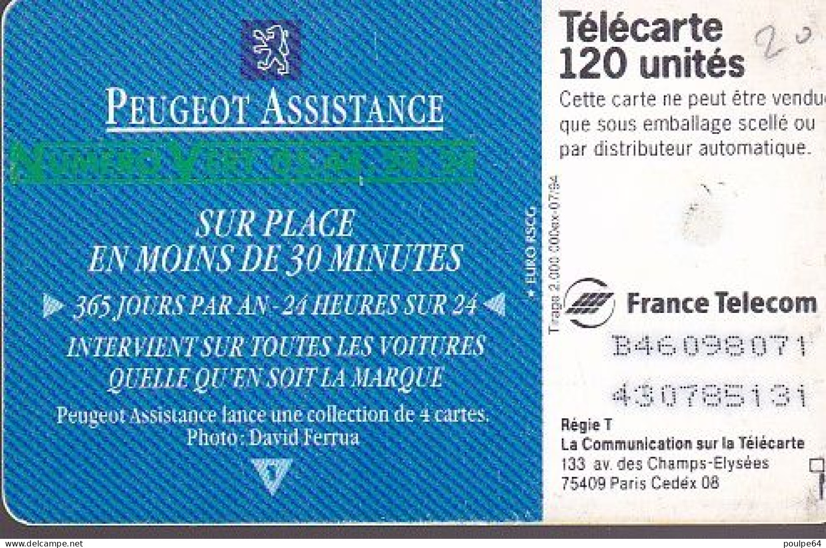 F486 - 07/1994 - PEUGEOT ASSISTANCE " Bleue "  - 120 GEM - 1994