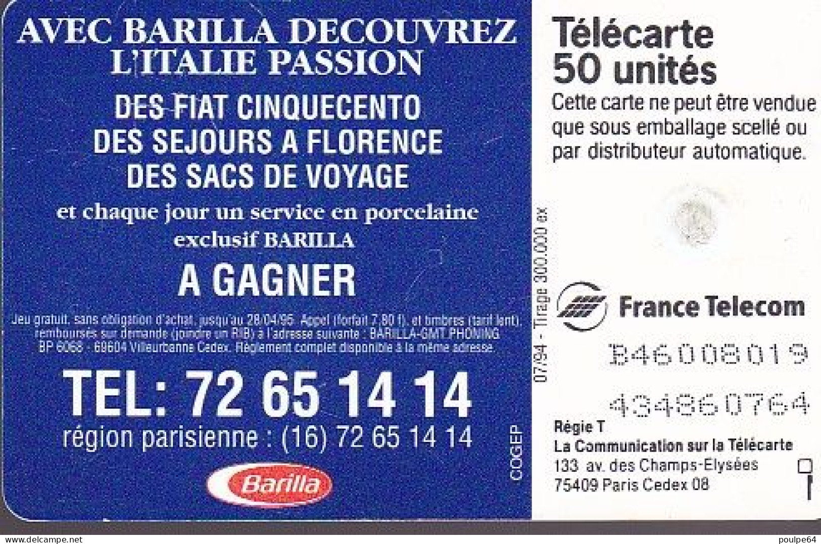 F498 - 07/1994 - BARILLA SPAGHETTI " Bleue " - 50 GEM - 1994