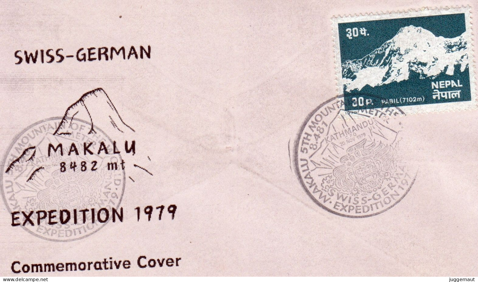 Swiss-German 1979 Makalu Expedition Commemorative Cover Nepal - Autres & Non Classés