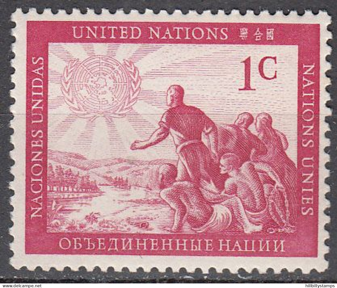 UNITED NATIONS NY   SCOTT NO 1  MNH     YEAR  1951 - Unused Stamps