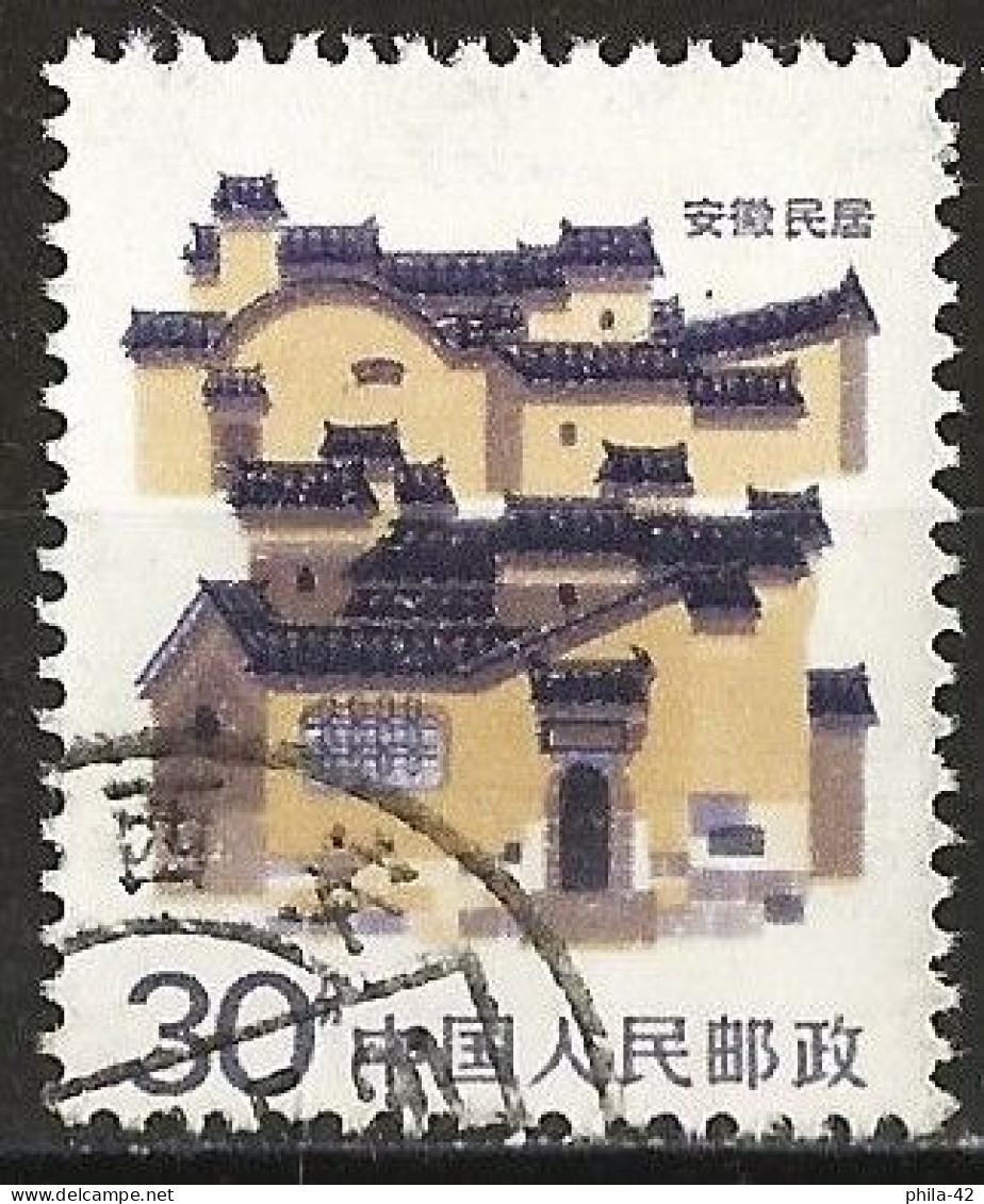 China 1986 - Mi 2066A - YT 2781a ( Folk Houses : Anhui ) Perf. 12¾ X 13¼ - Used Stamps