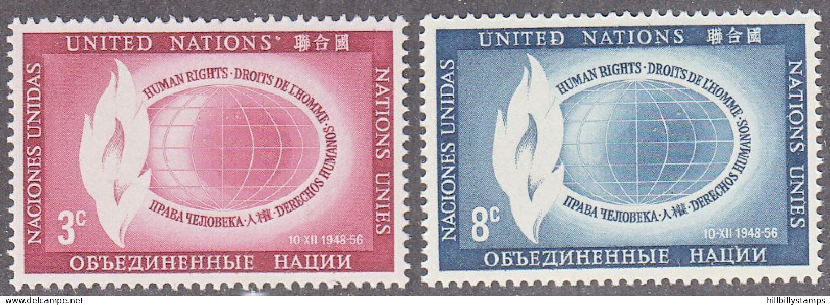 UNITED NATIONS NY   SCOTT NO 47-48    MNH     YEAR  1956 - Nuevos