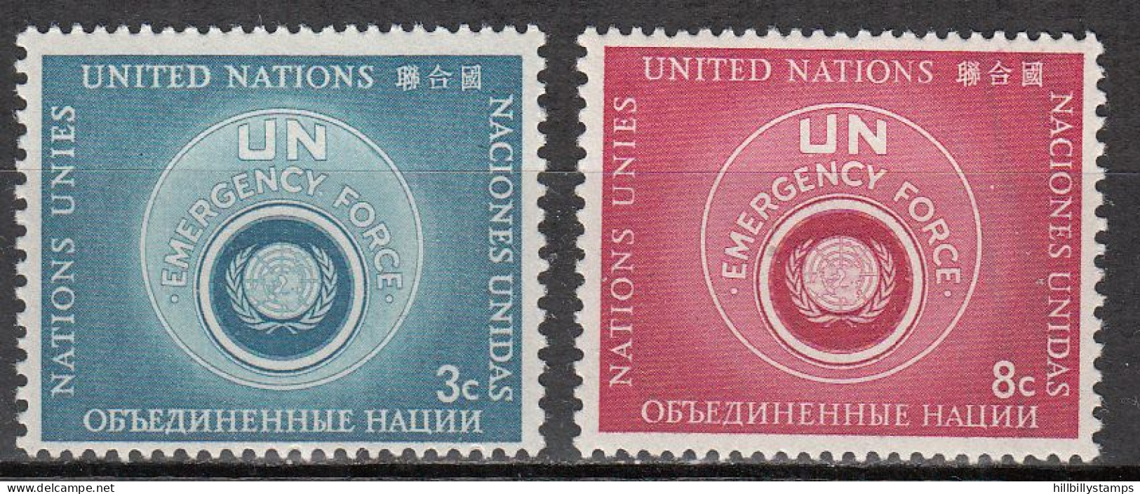 UNITED NATIONS NY   SCOTT NO 51-52    MNH     YEAR  1957 - Unused Stamps