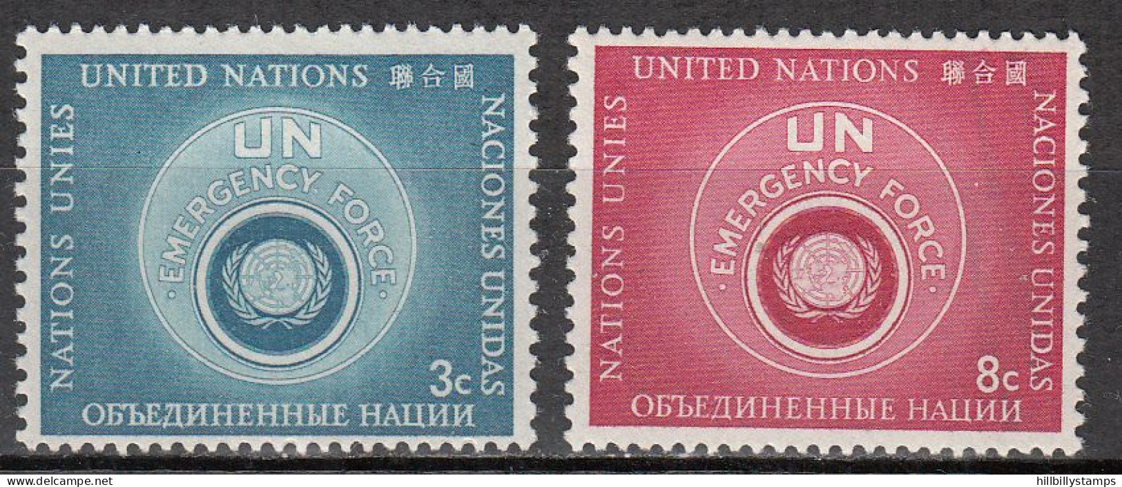 UNITED NATIONS NY   SCOTT NO 51-52    MNH     YEAR  1957 - Nuevos