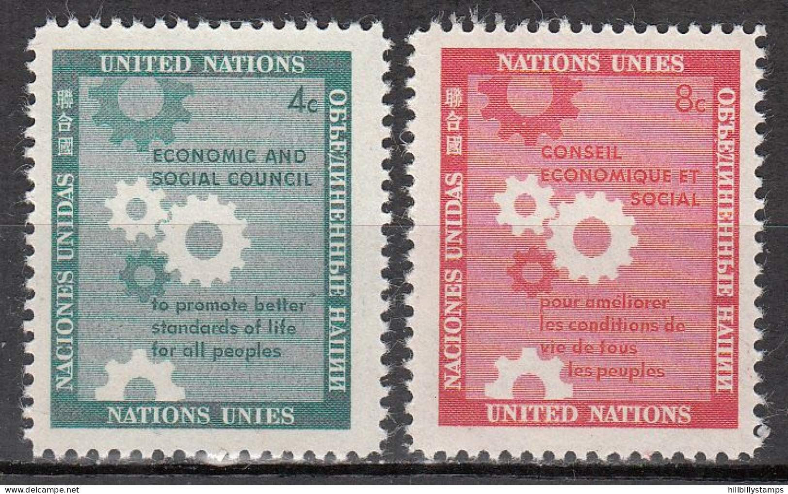 UNITED NATIONS NY   SCOTT NO 65-66   MNH     YEAR  1958 - Nuovi