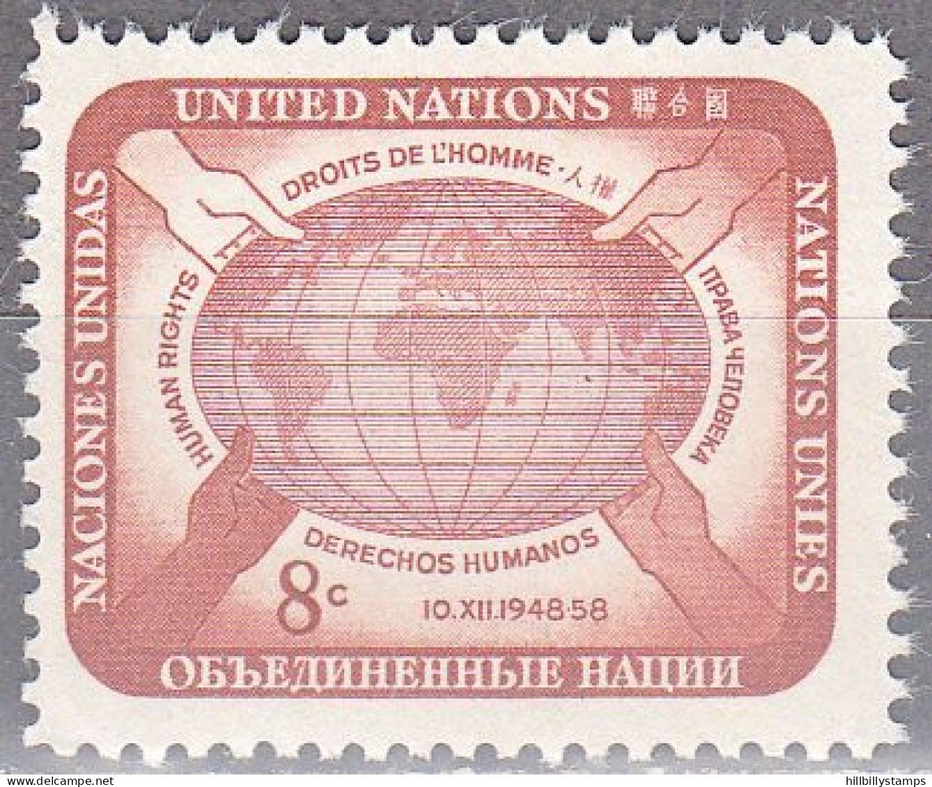 UNITED NATIONS NY   SCOTT NO 68   MNH     YEAR  1958 - Nuovi