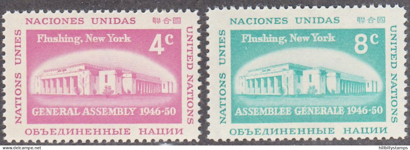 UNITED NATIONS NY   SCOTT NO 69-70   MNH     YEAR  1959 - Neufs