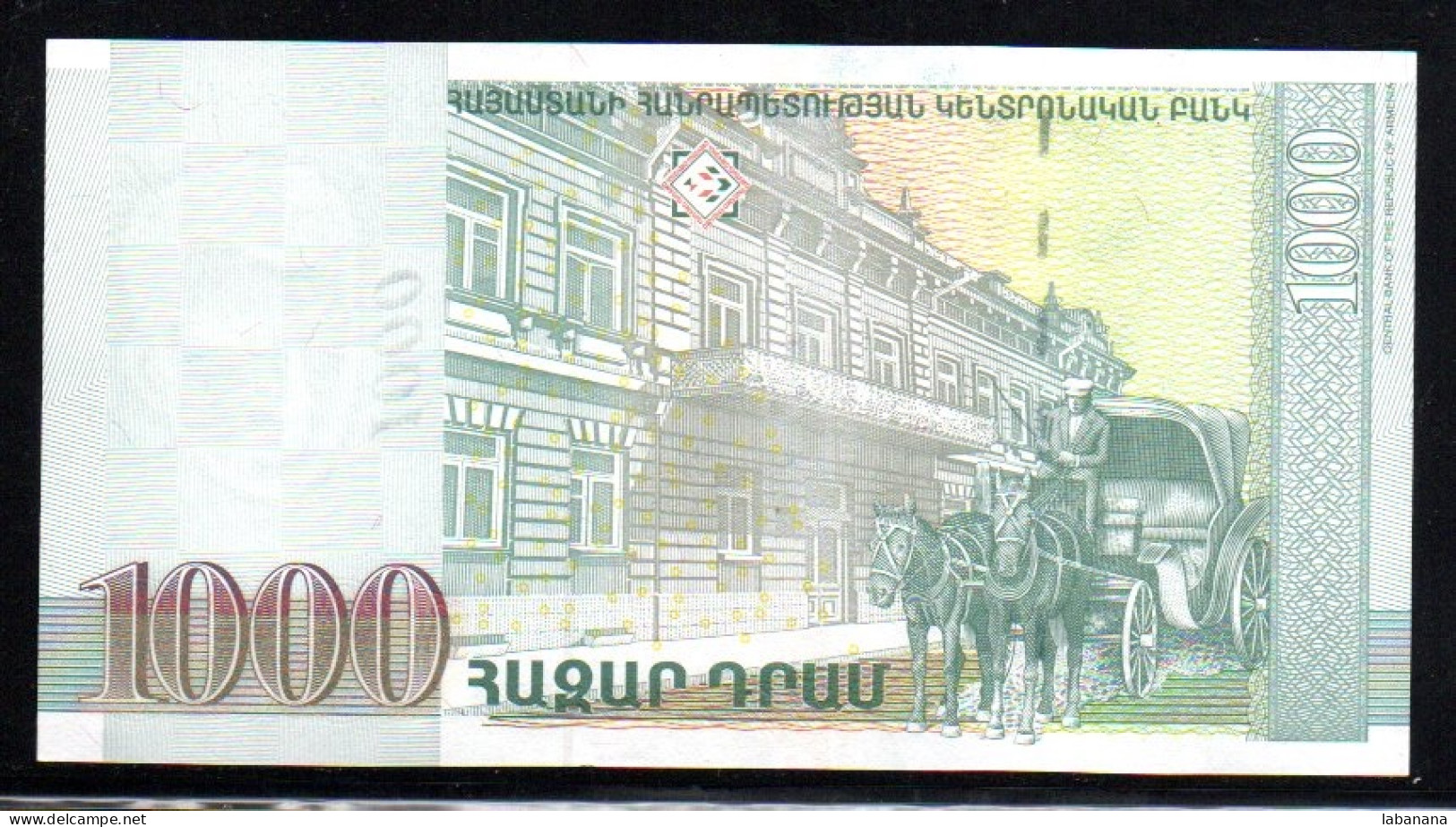 659-Arménie 1000 Drap 2015 UF584 Neuf/unc - Armenië