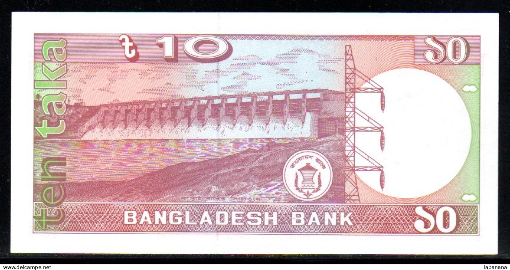 659-Bangladesh 10 Taka 1982 Neuf/unc - Bangladesh