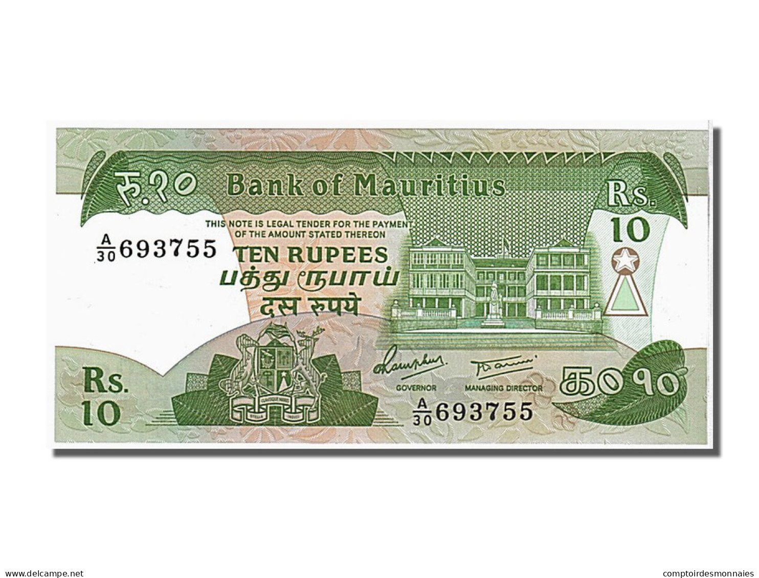 Billet, Mauritius, 10 Rupees, 1985, NEUF - Maurice