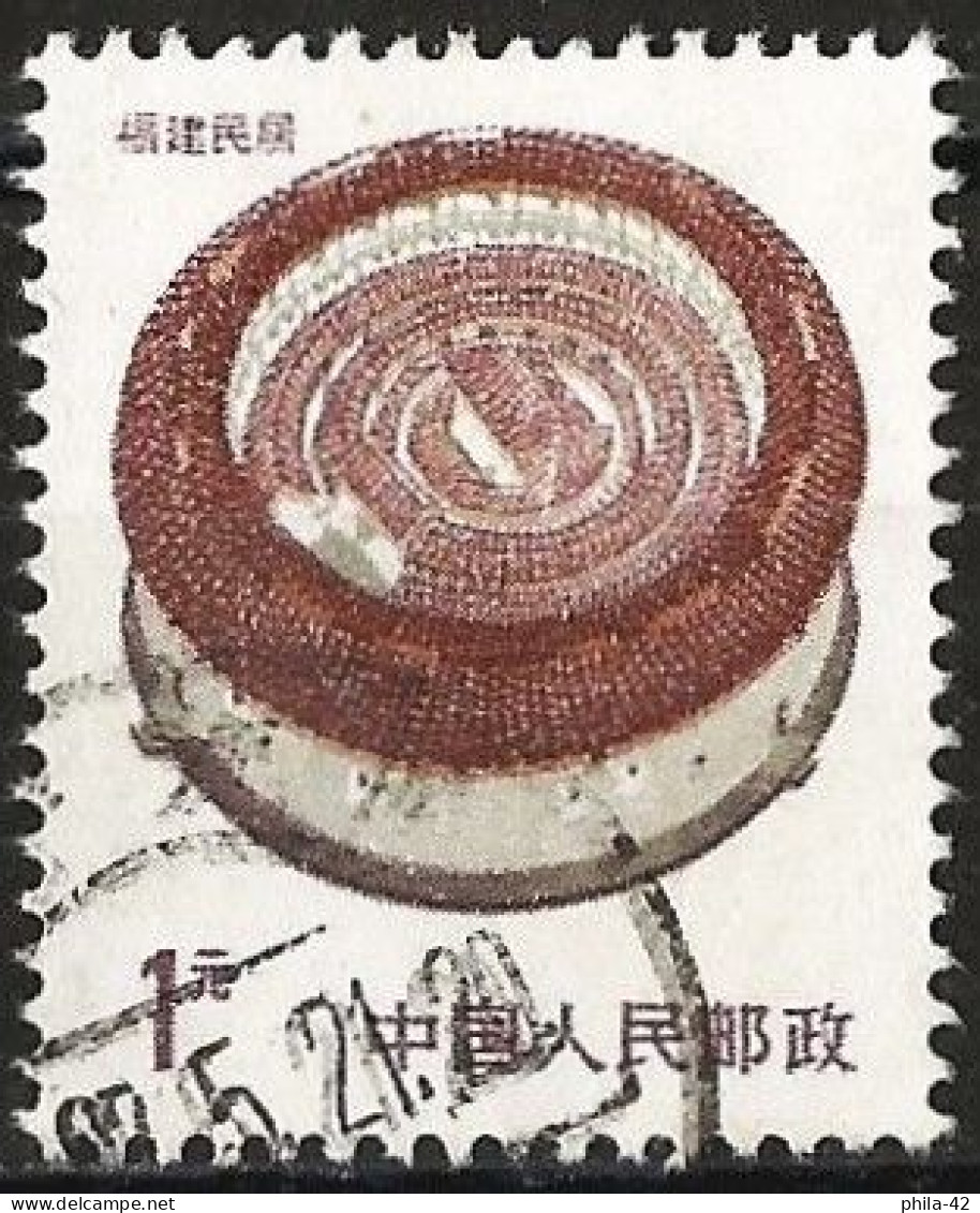 China 1986 - Mi 2070A - YT 2785a ( Traditional House : Fujian ) Perf. 12¾ X 13¼ - Oblitérés