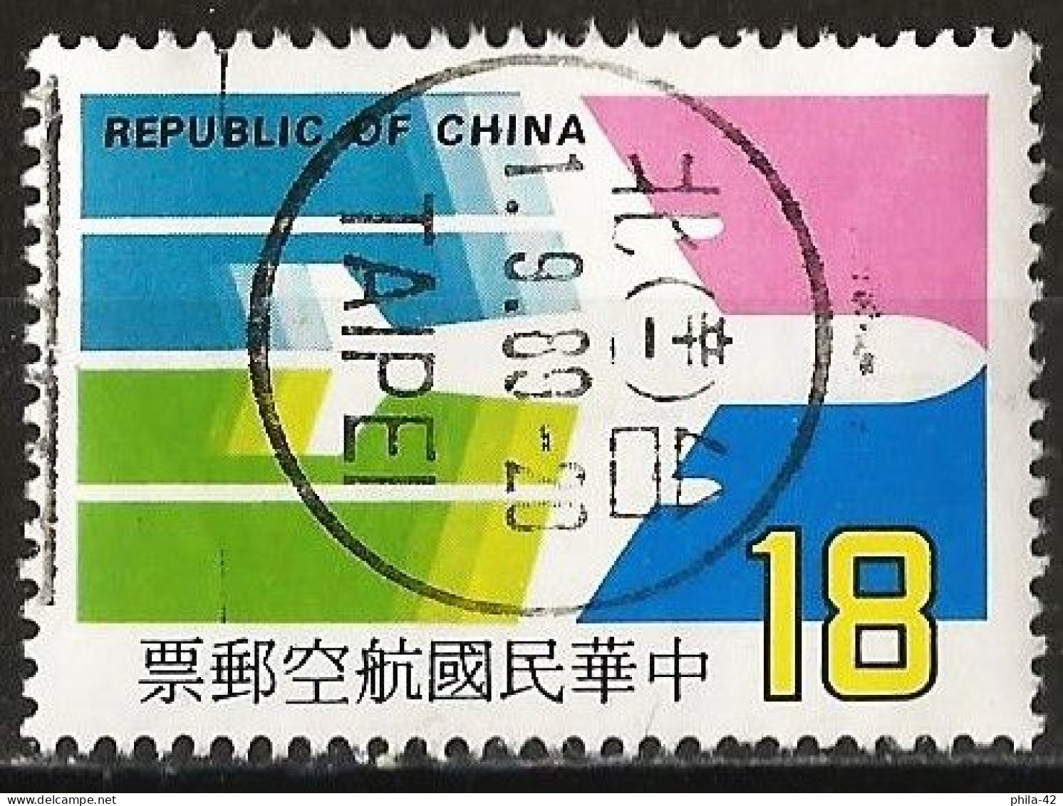 Taiwan (Formosa) 1987 - Mi 1766 - YT Pa 26 ( Airplane ) Airmail - Oblitérés