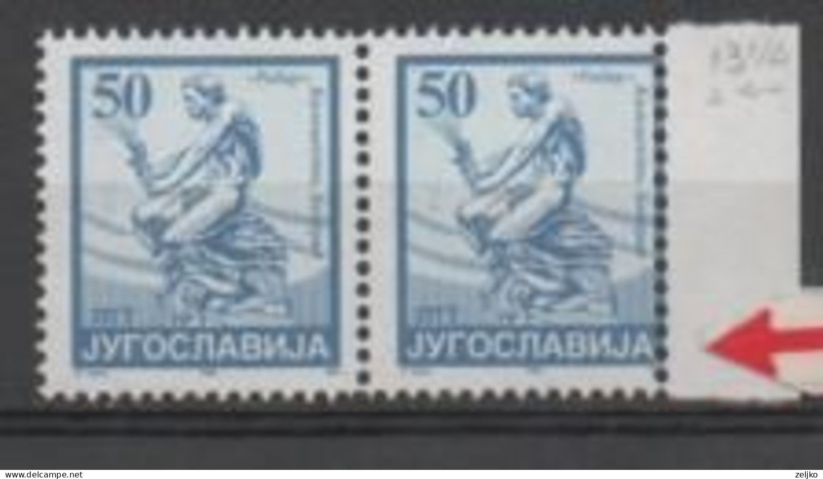 Yugoslavia, Error, MNH, 1992, Michel 2582, Moved Vertical Perforation - Imperforates, Proofs & Errors