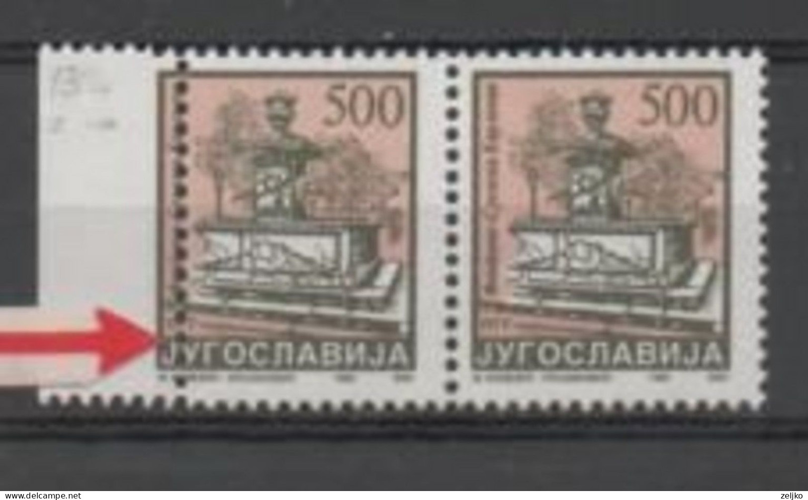 Yugoslavia, Error, MNH, 1993, Michel 2585, Moved Vertical Perforation - Non Dentelés, épreuves & Variétés