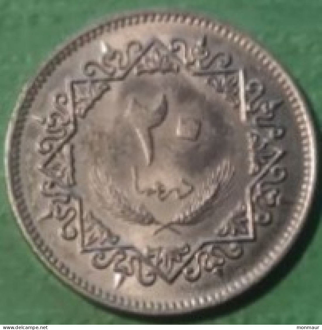 LIBIA  1979   20 DIRHAMS - Libye