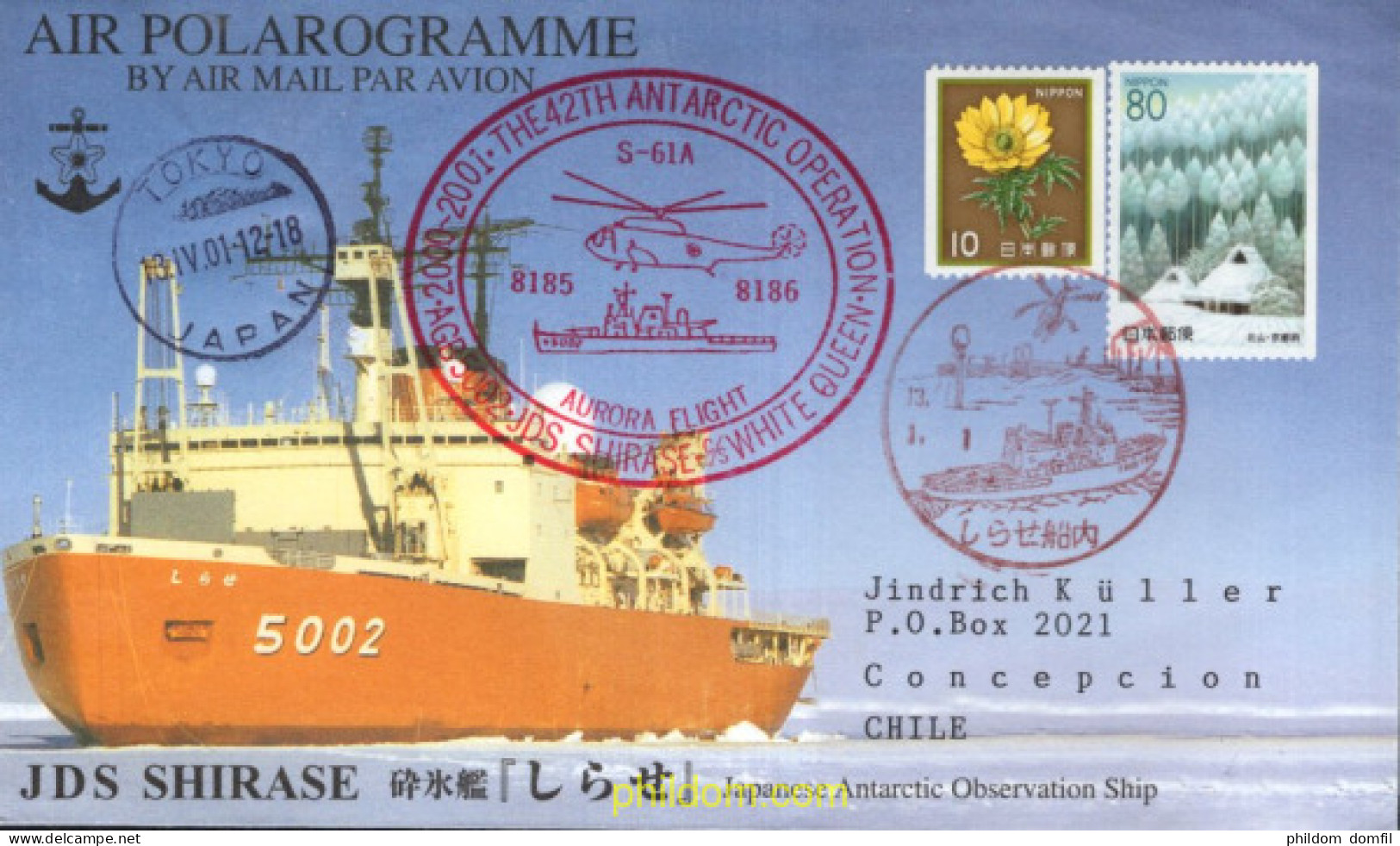 715806 MNH JAPON 2001 BARCO DE OBSERVACION JAPONES EN LA ANTARTIDA - Unused Stamps