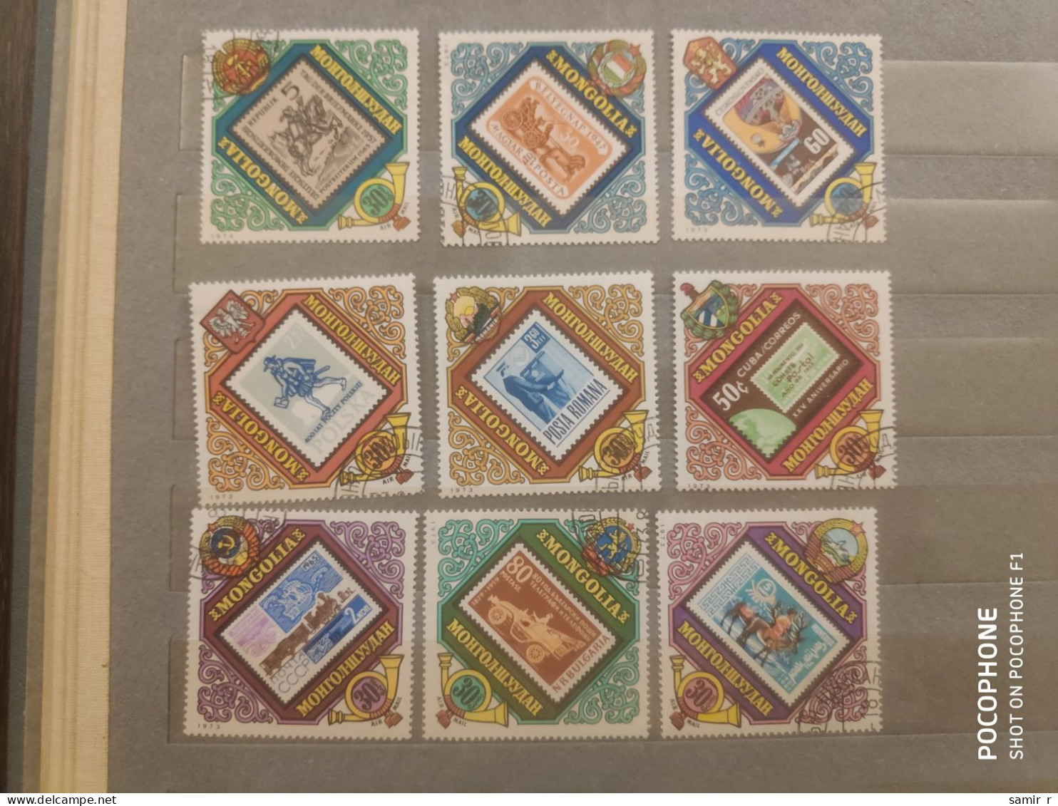 Mongolia	Stamps (F62) - Mongolie