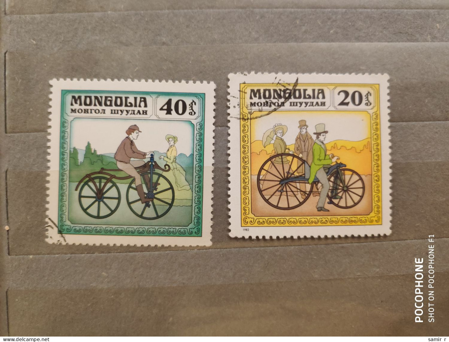 1982	Mongolia	Bicycle (F62) - Mongolie