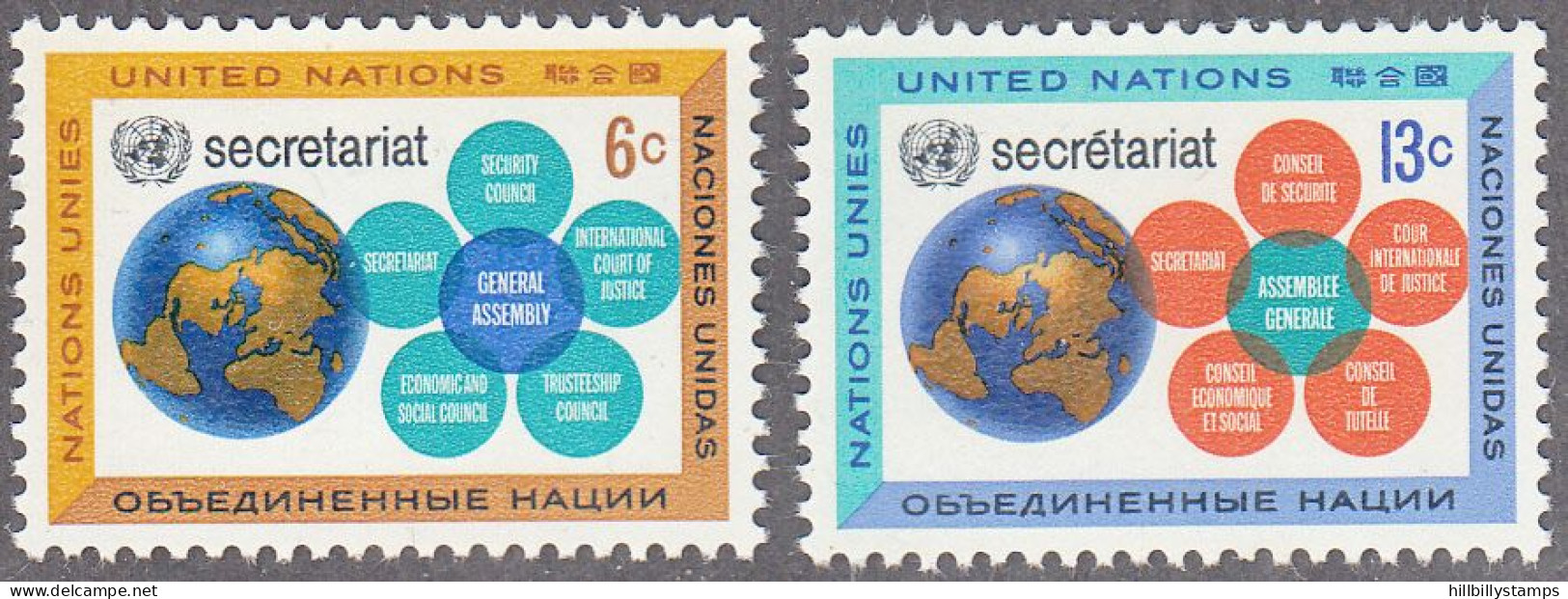 UNITED NATIONS NY   SCOTT NO 181-82   MNH     YEAR  1968 - Ungebraucht