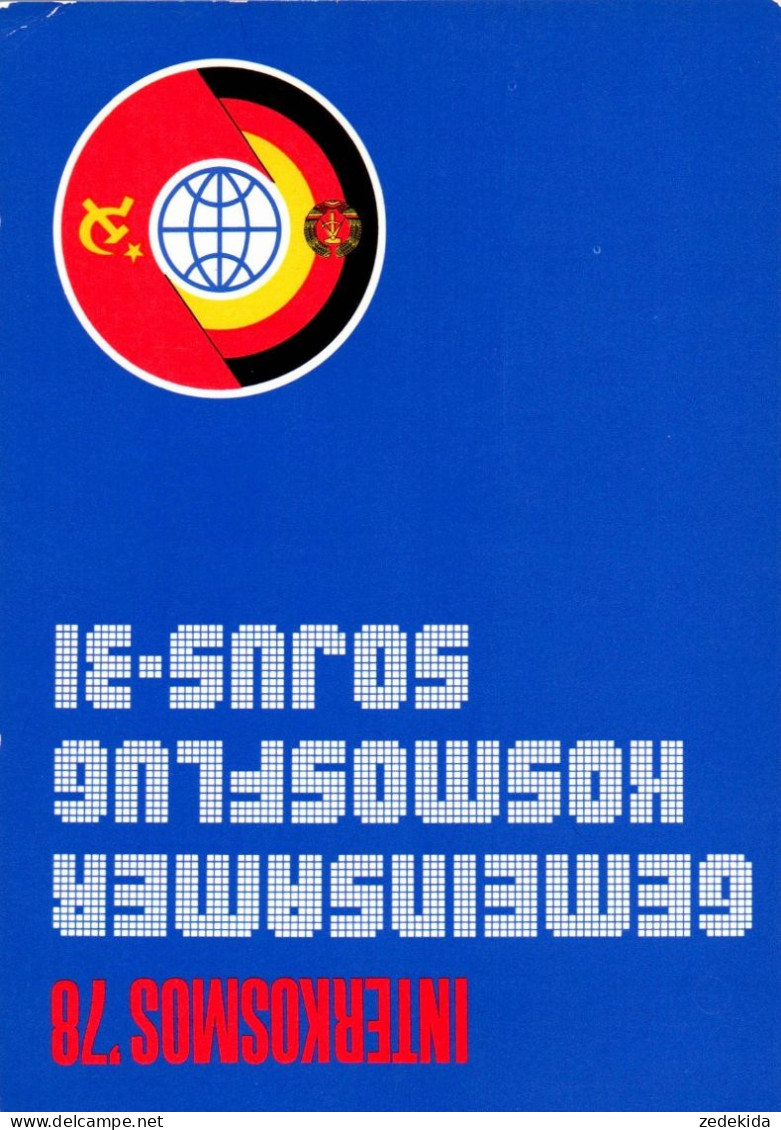 G6402 - Plakat Jürgen Mücke Christian Stecher - Interkosmos Sojus UDSSR DDR - Verlag Agitation VAA - Astronomie