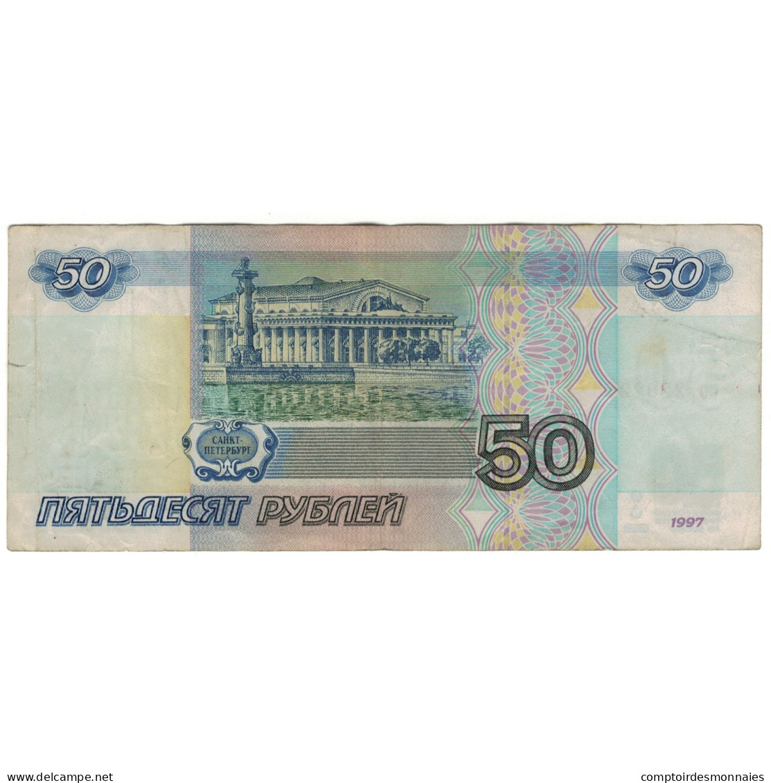 Billet, Russie, 50 Rubles, 1997, KM:269a, TB - Russie