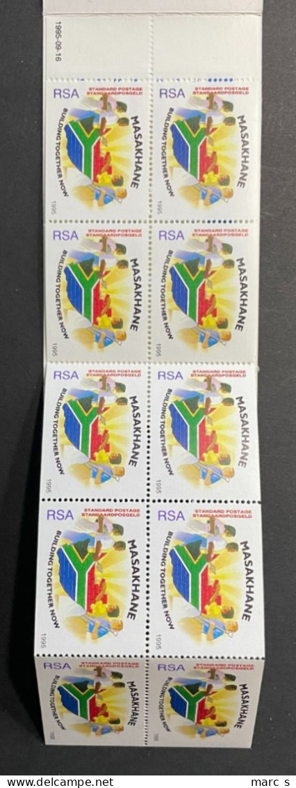 SOUTH AFRICA 1995 - NEUF**/MNH - Booklet Carnet Markenheftchen 10 X Mi 969 - Libretti