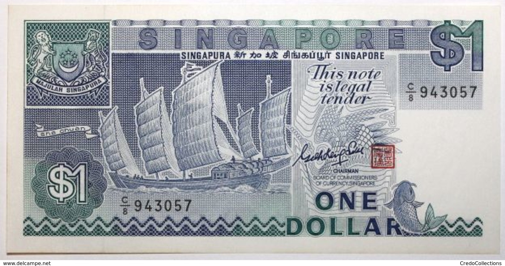 Singapour - 1 Dollar - 1987 - PICK 18a - NEUF - Singapore