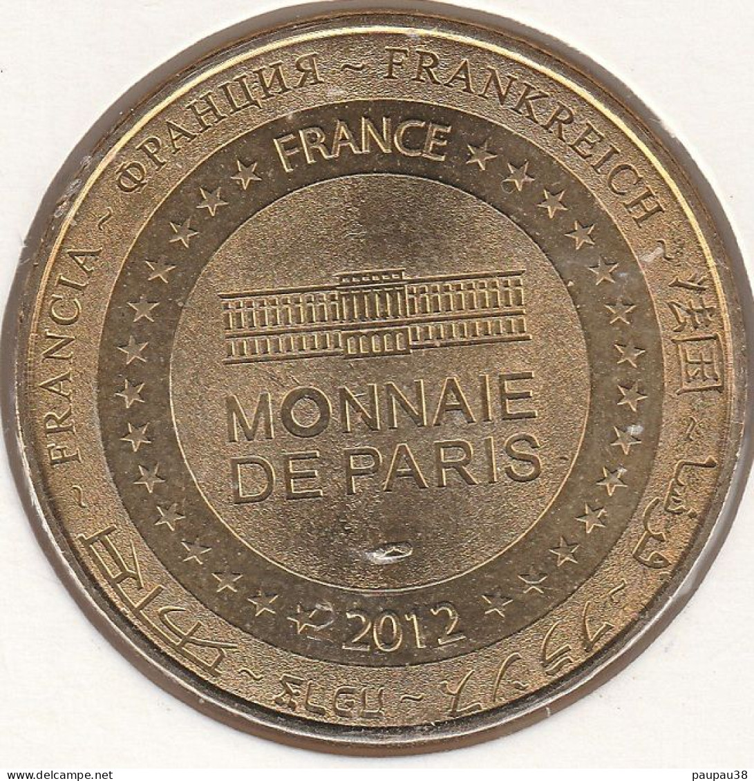 MONNAIE DE PARIS 2012 - 13 MARSEILLE Basilique - Notre Dame De La Garde – Vue D'ensemble - 2012