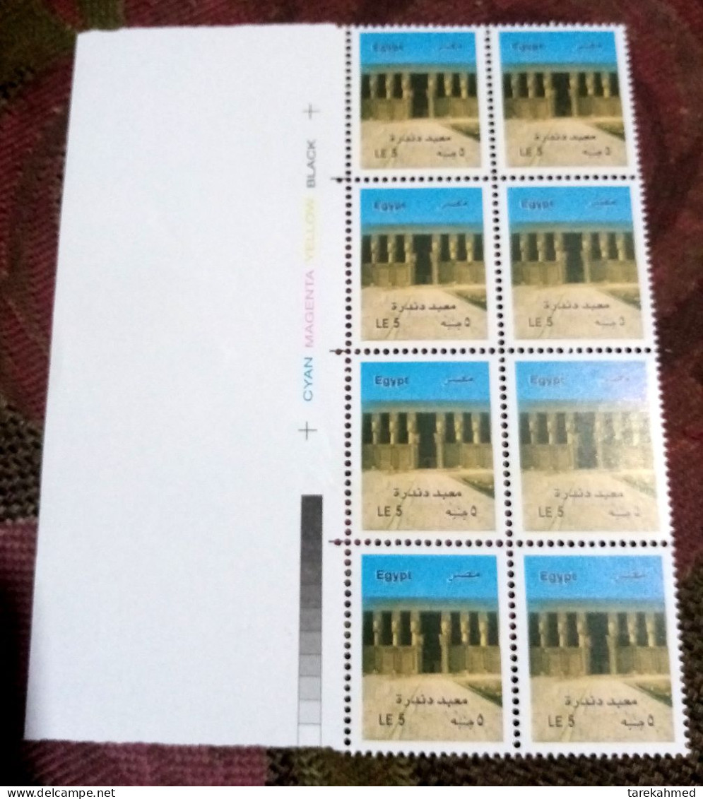 EGYPT 2017, Block Of 8 Stamps With Color Test Margin, DENDERA TEMPLE COMPLEX, TEMPLE OF HATHOR, MNH - Ongebruikt