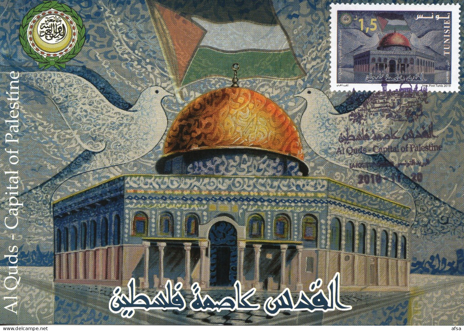 2019 Maximum Card Al-Quds, Capital Of Palestine (Tunisian Issue)// Carte Maximum -Al-Qods, -Palestine (Tunisie - Joint Issues