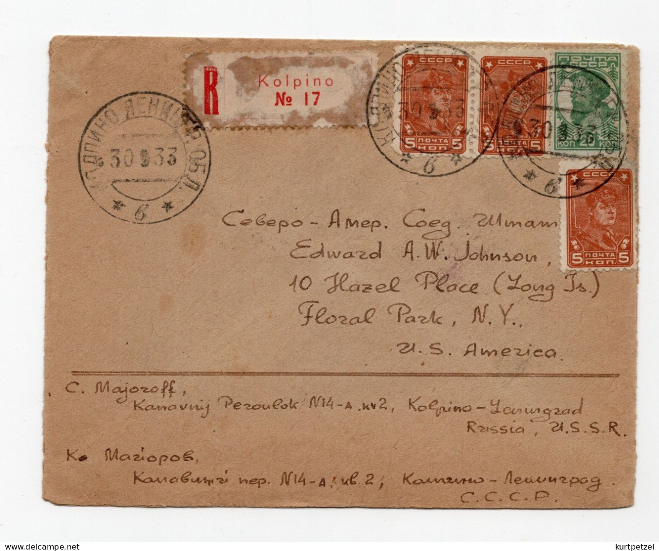 1933 : Rekobrief 1933 : Leningrad - New York - Cartas & Documentos