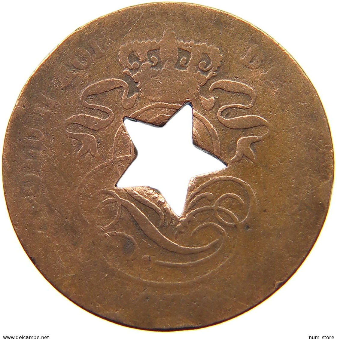 BELGIUM 2 CENTIMES 1873 2 CENTIMES 1873 COUNTERMARKED STAR #t065 0319 - 2 Cents