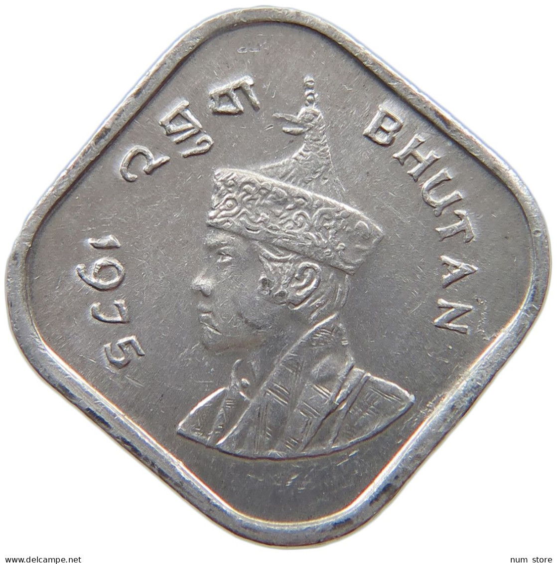 BHUTAN 5 CHETRUMS 1975  #s069 0475 - Bhoutan