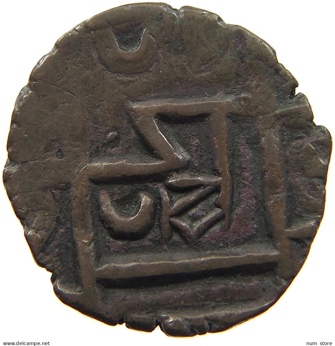 BHUTAN 1/2 RUPEE  DEB 1835-1910 #t056 0027 - Bhoutan