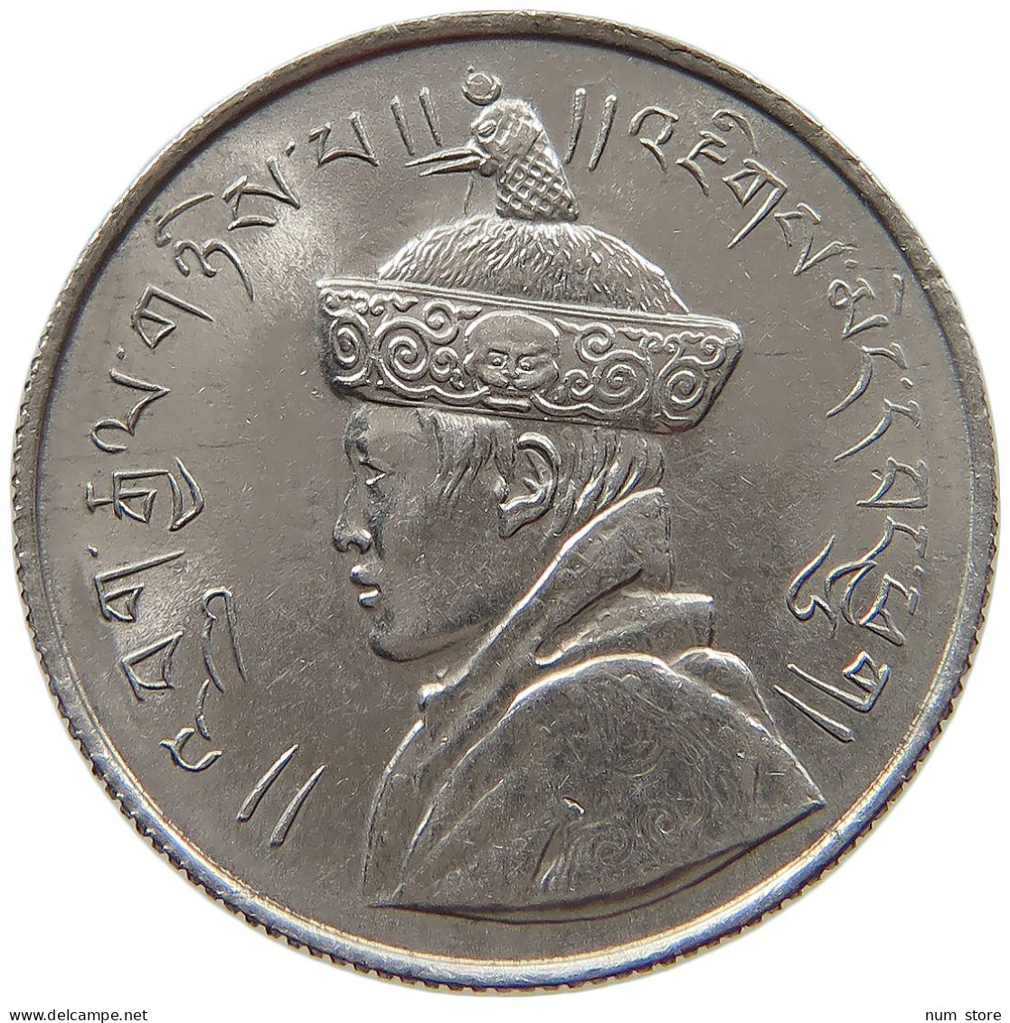 BHUTAN 1/2 RUPEE 1951  #s075 0291 - Butan