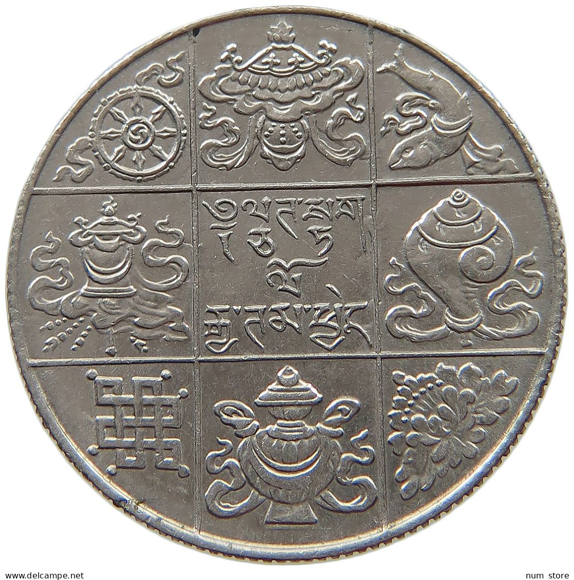 BHUTAN 1/2 RUPEE 1951  #s075 0291 - Bhoutan