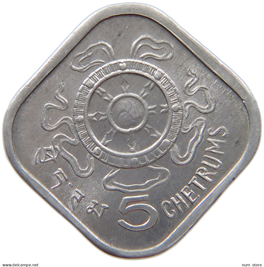 BHUTAN 5 CHETRUMS 1975  #s069 0473 - Bhoutan