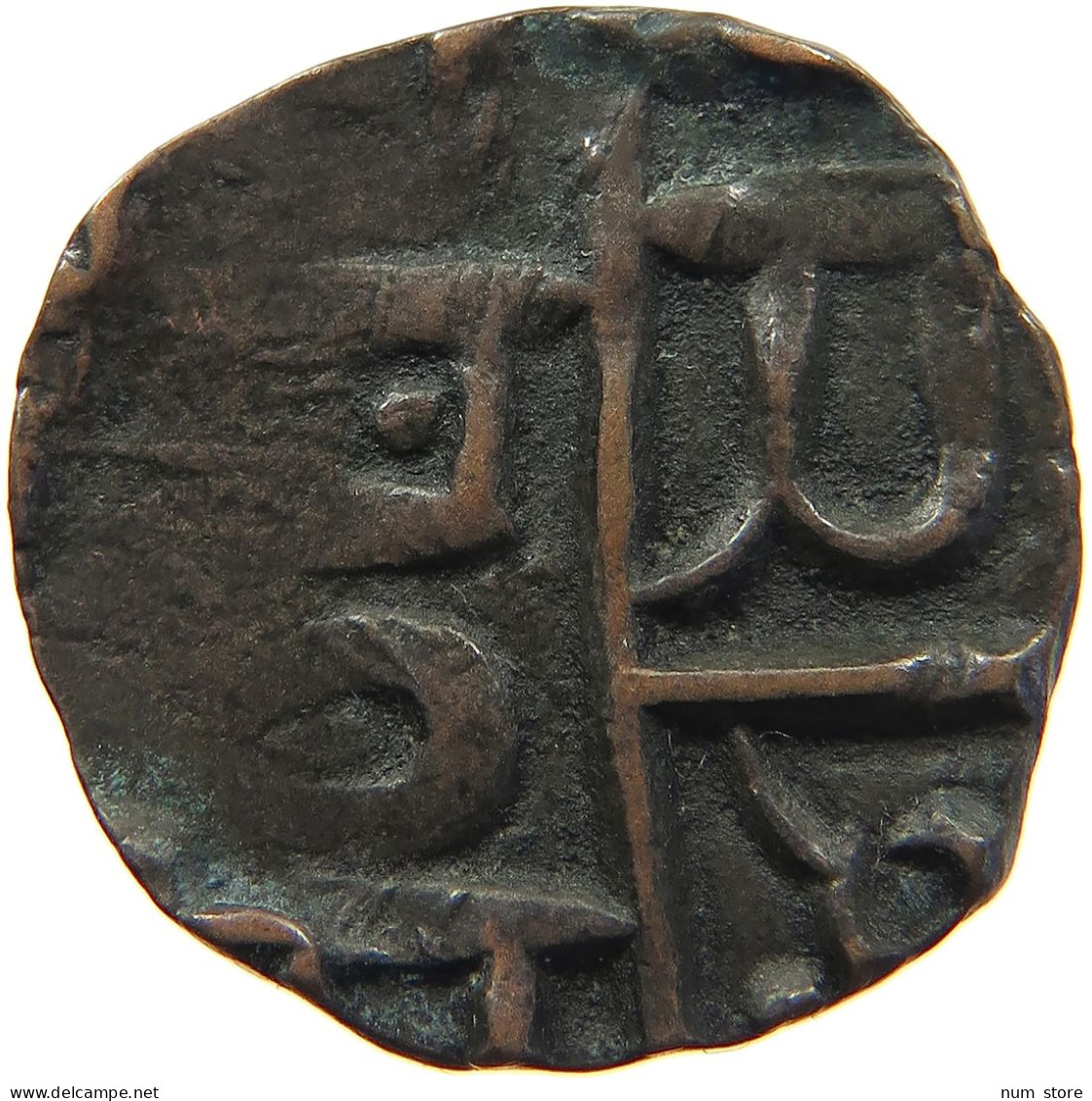 BHUTAN 1/2 RUPEE   #s021 0249 - Butan