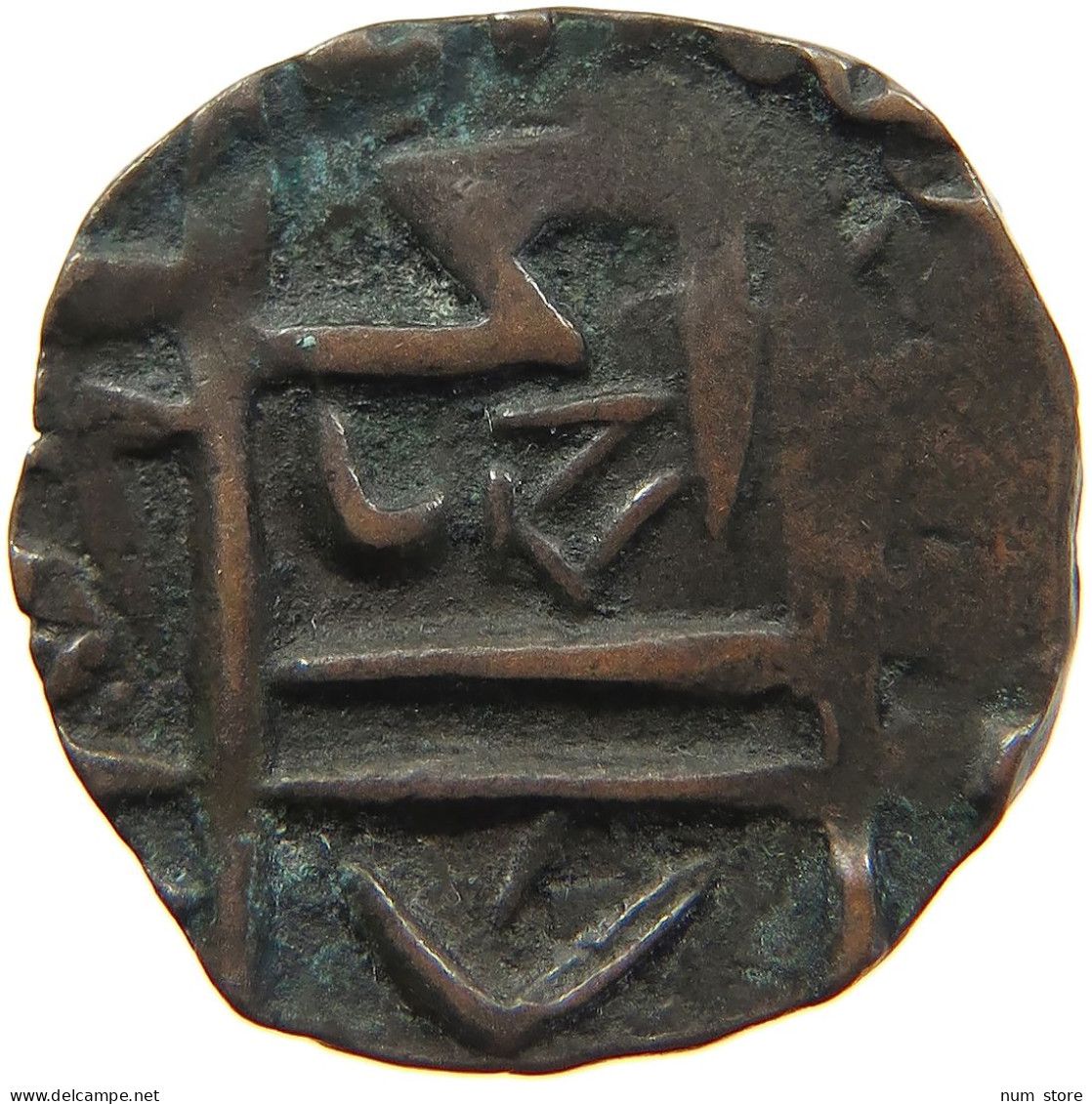 BHUTAN 1/2 RUPEE   #s021 0249 - Bhoutan