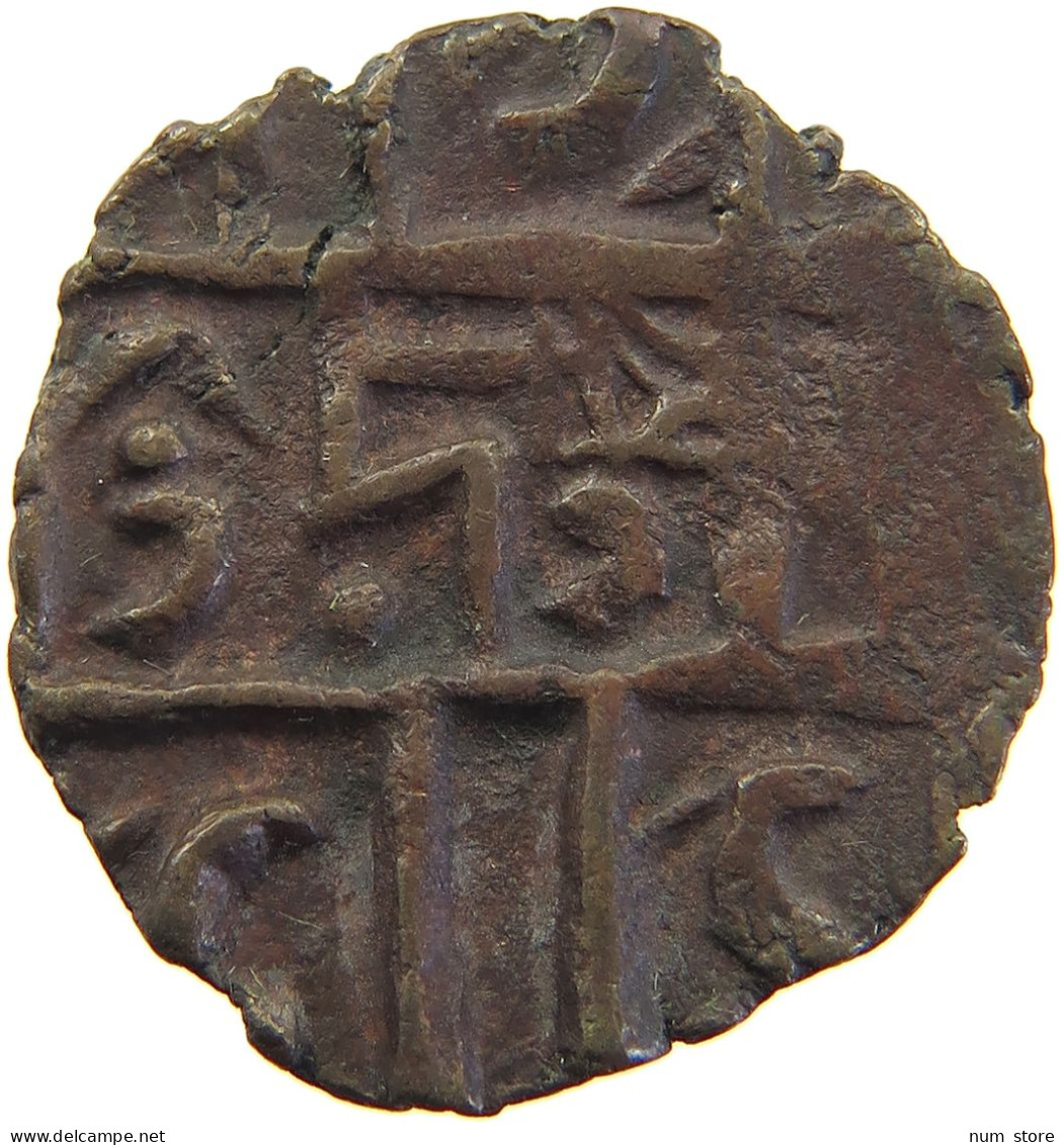 BHUTAN 1/2 RUPEE   #c067 0513 - Bhoutan