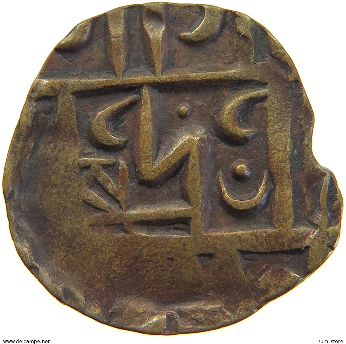 BHUTAN 1/2 RUPEE   #c067 0511 - Bhoutan