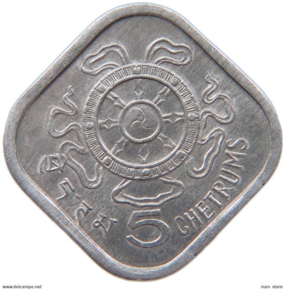 BHUTAN 5 CHETRUMS 1975  #s029 0105 - Bhoutan