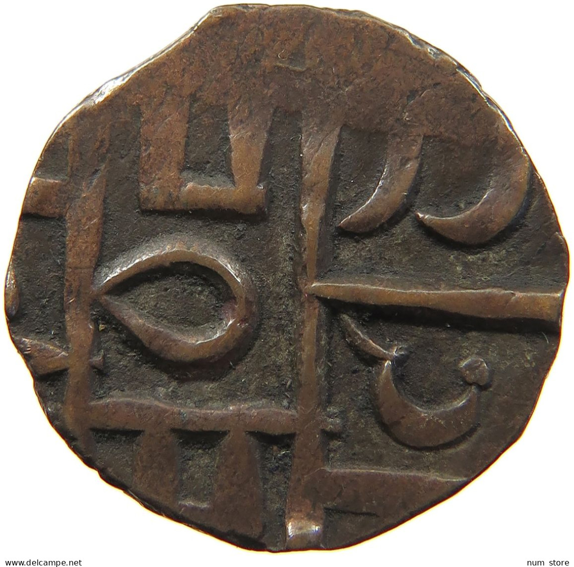 BHUTAN 1/2 RUPEE   #s019 0265 - Butan