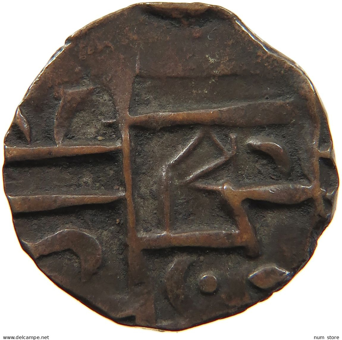 BHUTAN 1/2 RUPEE   #s019 0265 - Bhoutan