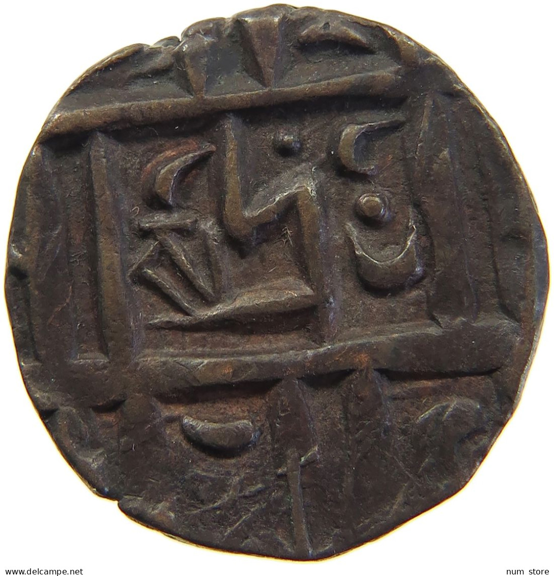 BHUTAN 1/2 RUPEE   #c067 0507 - Bhoutan